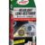 61ETVxndHXL._SL1250 Turtle Wax Monsoon Car Care Kit