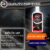 hardwaterspotremovernew Q4 Ever Glass Care Combo (Hard Water Spot Remover 100G + Rain Repellent 110ML)